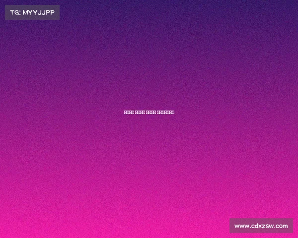 可口可乐 赛事赞助 可口可乐 赛事赞助了什么