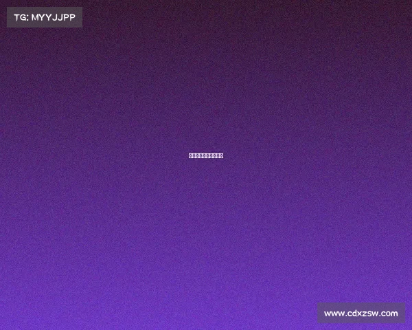 电子竞技没有感情配图